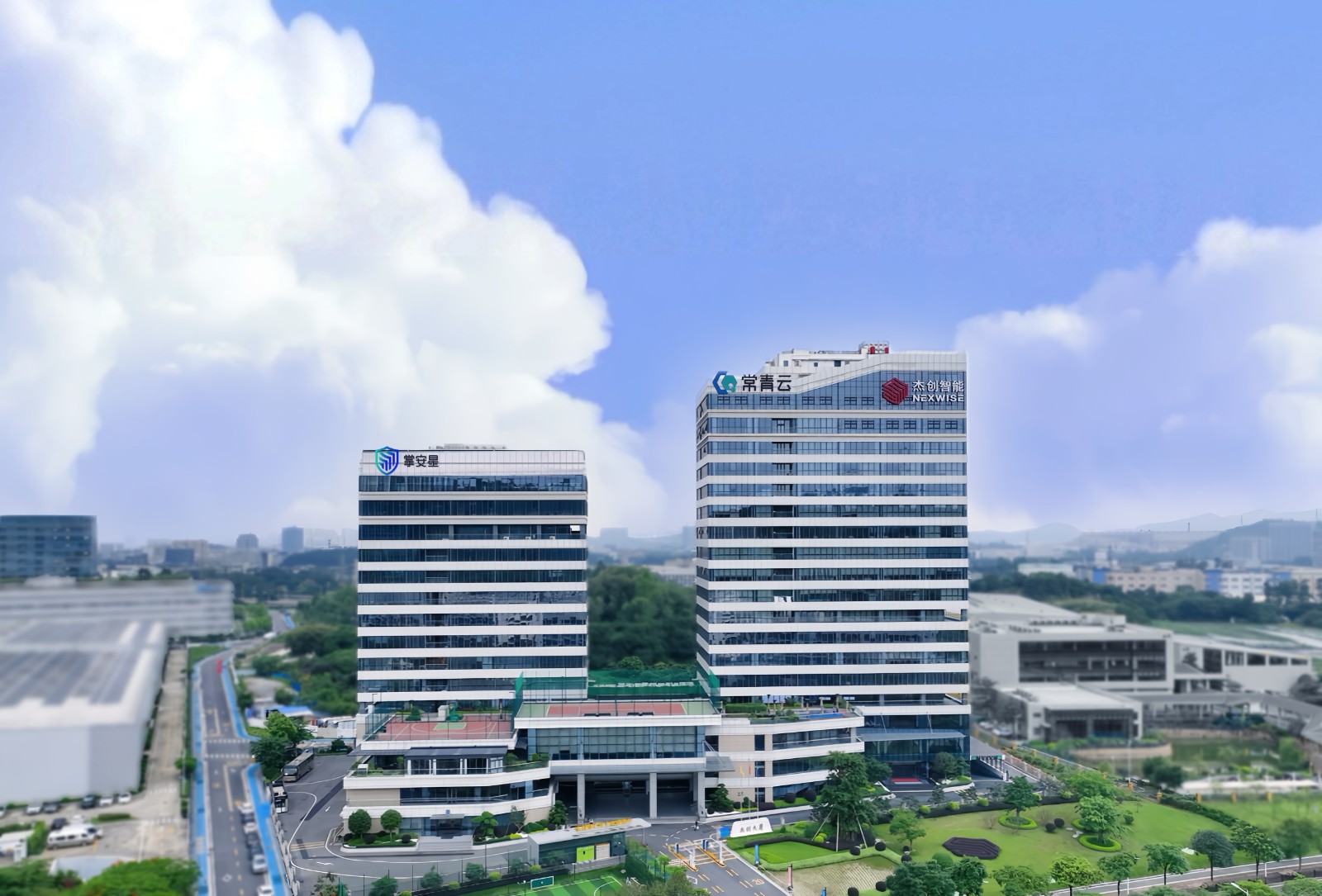 1756202967969 710公海寰宇大厦最新大楼图